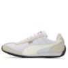 Speeder SD ”Whisper White Team Gold”