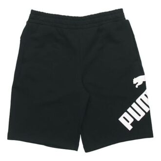 Sportiga mjukisshorts ”Svarta”