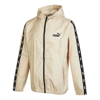 Sportjacka ”Beige”