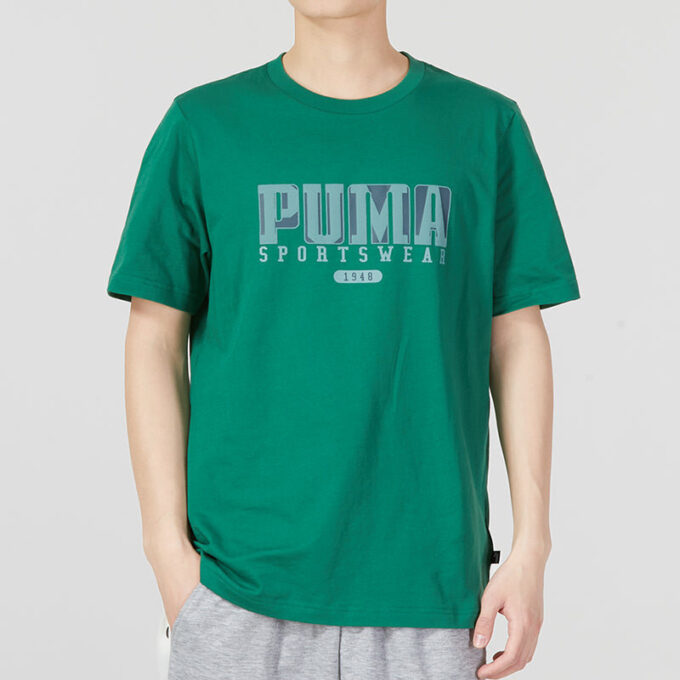 Sportkläder Graphics T-shirt ”Grön”