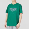 Sportkläder Graphics T-shirt ”Grön”