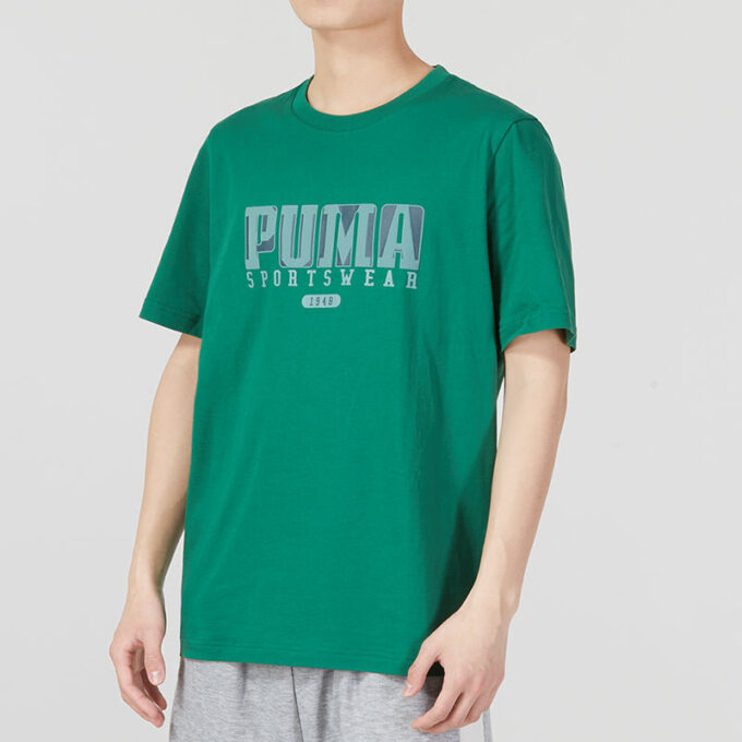 Sportkläder Graphics T-shirt ”Grön”
