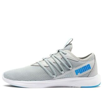 Star Vital ”High Rise Energy Blue”