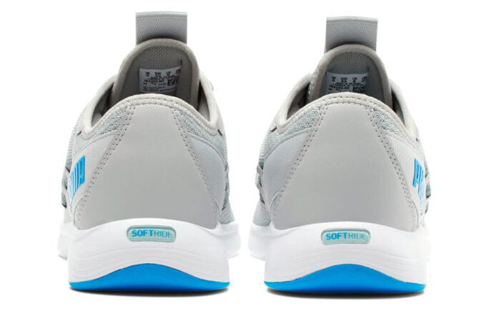 Star Vital ”High Rise Energy Blue”