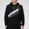 Stor Logotyp Hoodie ”Svart Vit”