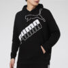 Stor Logotyp Hoodie ”Svart Vit”