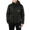 Streetstyle 480 Dunjacka med huva och kamouflage ”Svart”