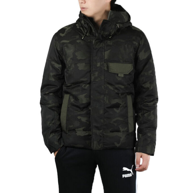 Streetstyle 480 Dunjacka med huva och kamouflage ”Svart”