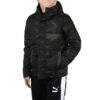 Streetstyle 480 Dunjacka med huva och kamouflage ”Svart”