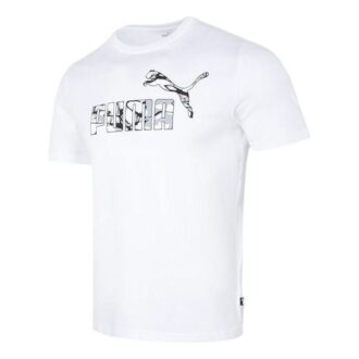 Summer Splash Graphic T-shirt ”Vit”