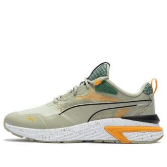 Supertec Öppen väg ”Grön Orange”