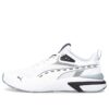 Supertec Signature ”Vit stenbrott”