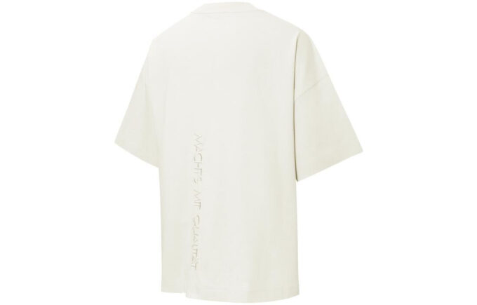 T-shirt med logotypficka ”Beige”