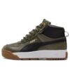 Tarrenz SB Andningsbara Håller Varm Halkfria Mellanstora Skateboardskor Unisex Grön