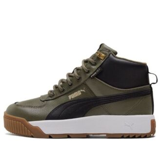 Tarrenz SB Andningsbara Håller Varm Halkfria Mellanstora Skateboardskor Unisex Grön