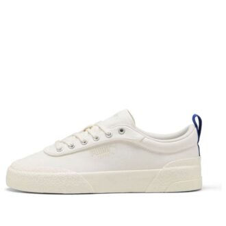 Terreta ”Beige”