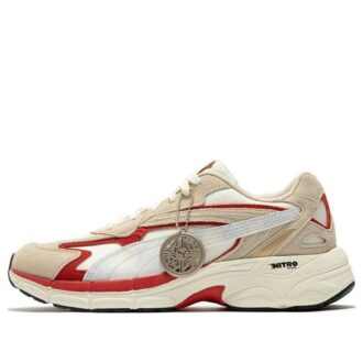 Teveris Nitro CNY Papperstillverkning ”Beige Röd Vit”