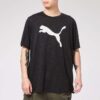 Train Favorite Heather T-shirt ”Svart”