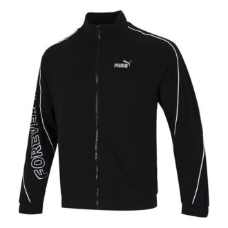 Train Full Zip Jacket ”Svart”