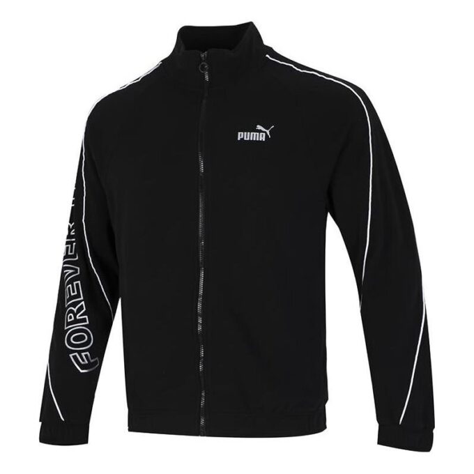 Train Full Zip Jacket ”Svart”
