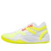 Trc Blaze Court Glow Stick ”Gulvit”
