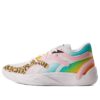TRC Blaze Court ”Leopard”
