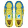 TRC Blaze Court ”Vibrant Yellow”