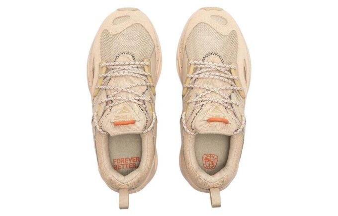 Trc Blaze Elevated Hike ”Granola Rostad Mandel”