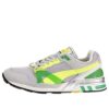 Trinomic XT-2 Plus ”Glaciärgrå Fluorgul”