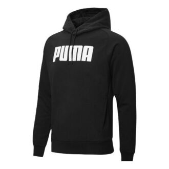 Träningskläder Hoodie ”Svart”