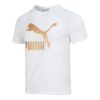 Tryckt kortärmad t-shirt ”Vit”