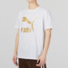 Tryckt kortärmad t-shirt ”Vit”