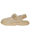 TS-01 Tonal ”Granola”