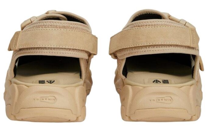 TS-01 Tonal ”Granola”