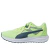 Twitch Runner ”Fizzy Light”