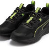 Twitch Runner Trail ”Black Lime Squeeze”