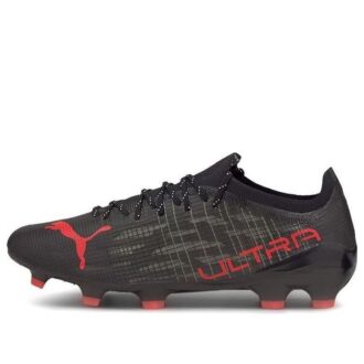 Ultra 1.3 FG AG ”Black Sunblaze”