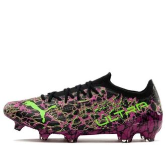 Ultra 1.3 FG AG ”Ultra Magenta Grön Bländning”