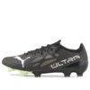 Ultra 1.4 FG AG ”Eclipse-paket”