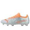 Ultra 3.4 FG AG ”Silver Orange”