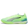 Ultra 5 Match IT ”Fizzy Apple White”