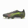 ULTRA 5 PRO Fotbollsskor för fast mark/konstgräs herrar ULTRA 5 PRO Fotbollsskor för fast mark/konstgräs herrar