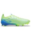 Ultra 5 Ultimate FG ”Fizzy Apple White”