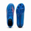 ULTRA 6 MATCH Barnfotbollsskor för fast/konstgjord mark ULTRA 6 MATCH Barnfotbollsskor för fast/konstgjord mark