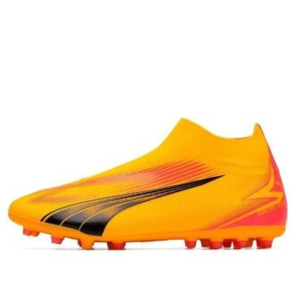 Ultra Match Mid Fotbollsskor ”Sun Stream Sunset Glow”