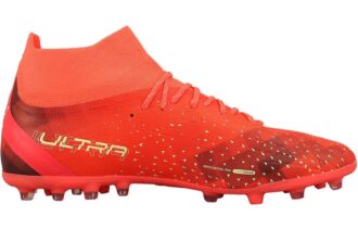 Ultra Pro MG ”Rött guld”