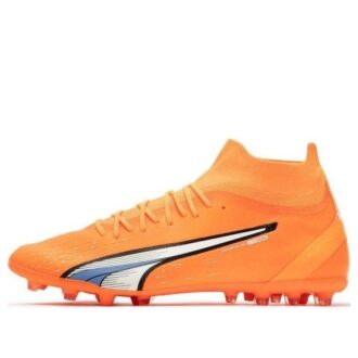 Ultra Pro MG ”Ultra Orange”