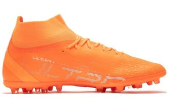 Ultra Pro MG ”Ultra Orange”