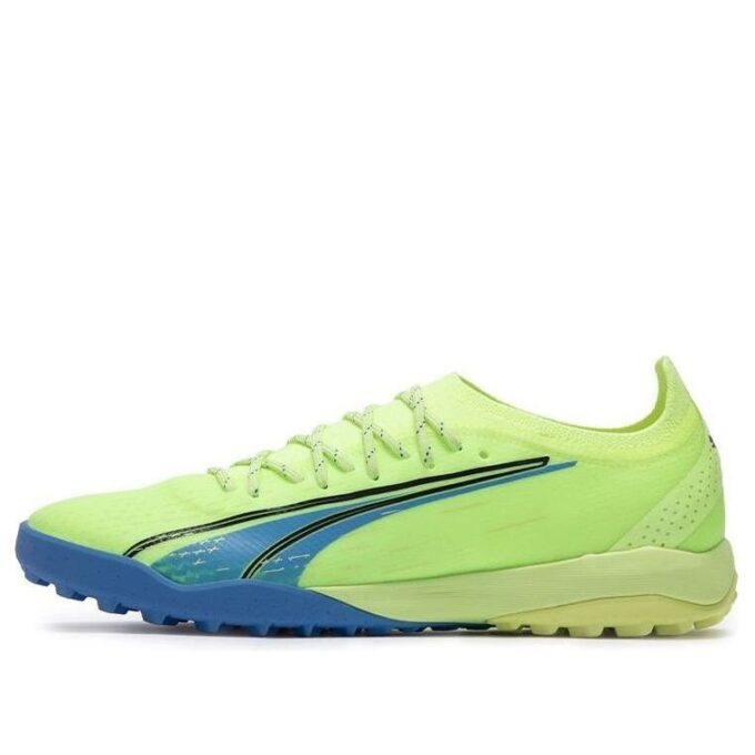 Ultra Ultimate Cage