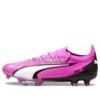 Ultra Ultimate FG-skor ”Rosa Vit Svart”